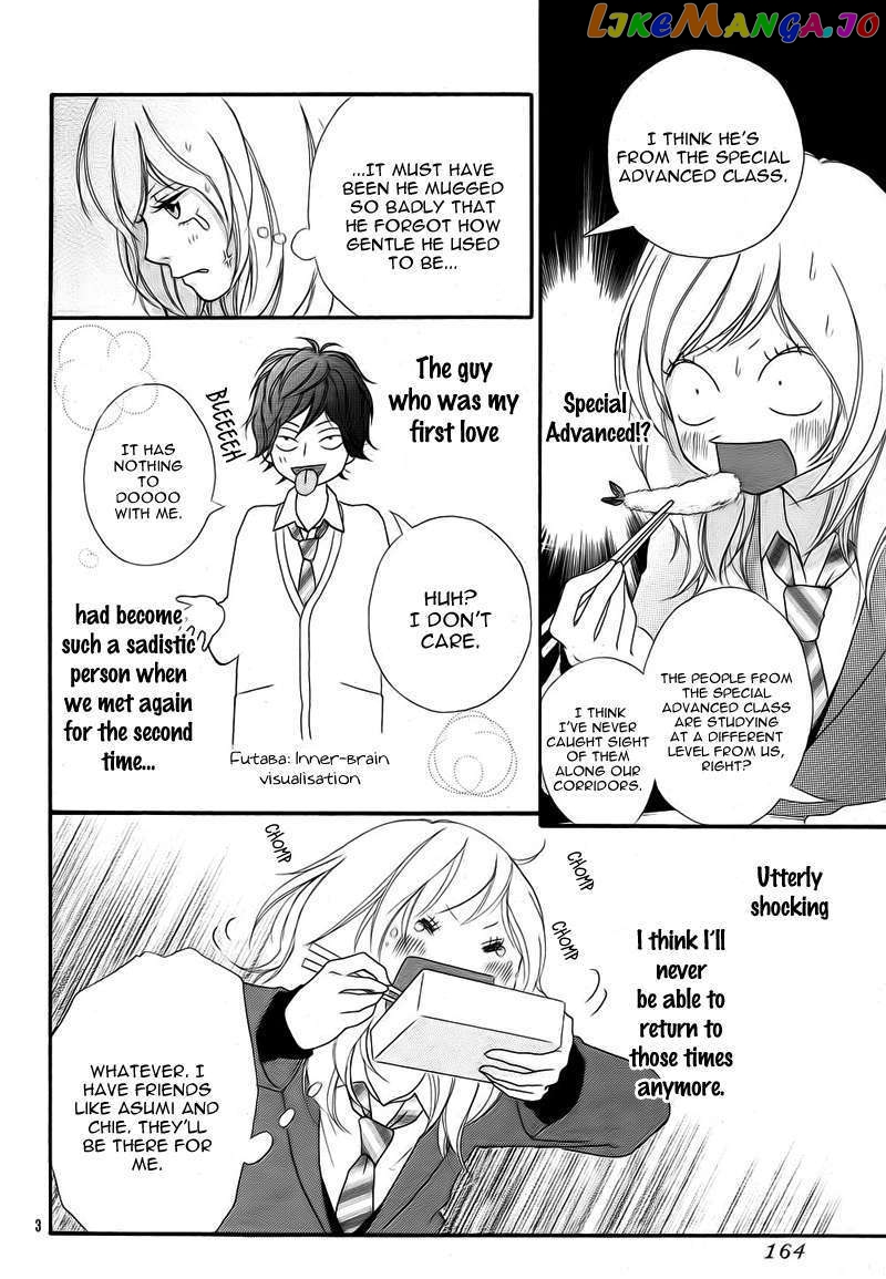 Ao Haru Ride, Chapter 2 image 05